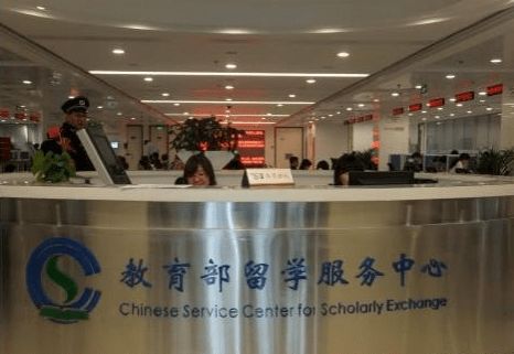 上海外國語大學(xué)本科留學(xué)1.5+2春季招生簡章翻譯服務(wù)