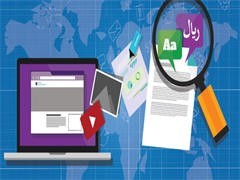 專業(yè)的南京德語同聲傳譯服務(wù)