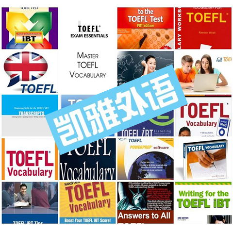 凱雅教育 法語翻譯服務(wù)低價(jià)創(chuàng)新，客戶安心之選